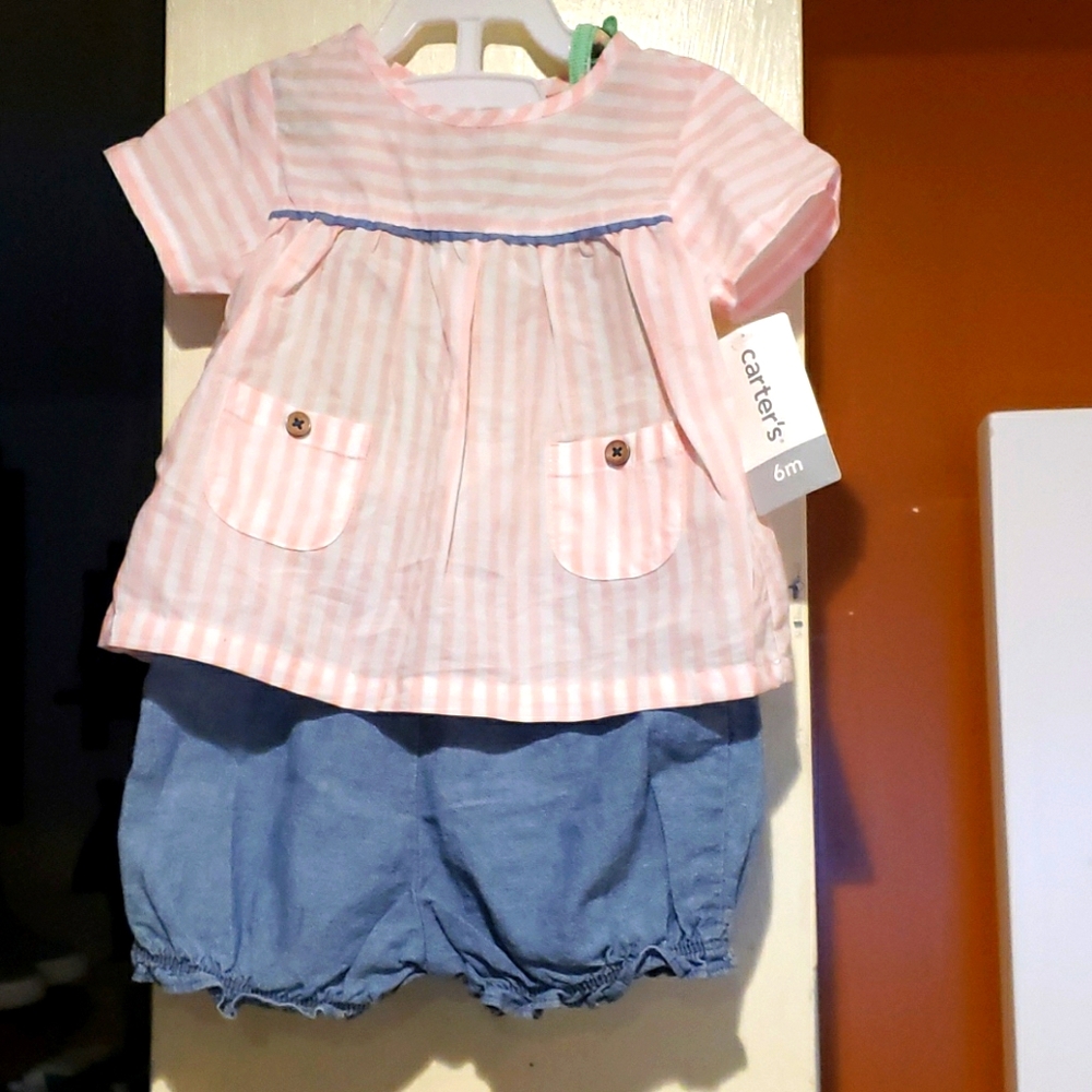 Infant's diaper cover set